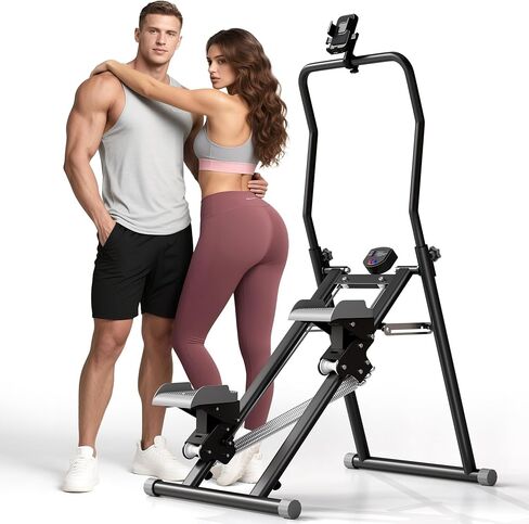 MOMODA Stair Stepper Resistance Adjustable Folding Vertical Climber Machine for Home Gym Full-Body Workout in Kuwait