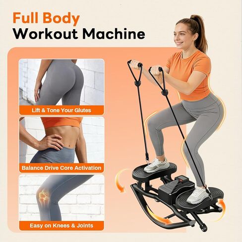 ERGOLIFE جهاز هزاز من الجانب إلى الجانب للمنزل، آلة تمرين محمولة مدمجة من الجانب إلى الجانب للساقين والأرداف وعضلات البطن in Saudi Arabia