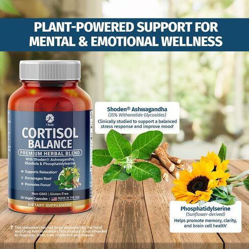 مكمل توازن الكورتيزول - دعم الكورتيزول الطبيعي للنساء والرجال مع أشواغاندا والفوسفاتيديل سيرين - تخفيف التوتر، ودعم المزاج والهدوء - تركيبة نباتية in Kuwait