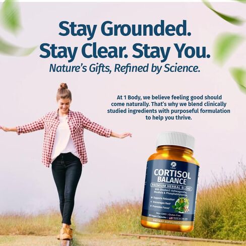 مكمل توازن الكورتيزول - دعم الكورتيزول الطبيعي للنساء والرجال مع أشواغاندا والفوسفاتيديل سيرين - تخفيف التوتر، ودعم المزاج والهدوء - تركيبة نباتية in Kuwait