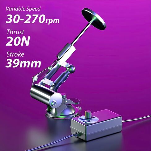 20N Mini Linear Actuator, 3-12V Electric Linear Motion Actuator, 39mm Stroke Reciprocating Linear Actuator, 30-190 Times/min Variable Speed, Adjustable Angles, Suction Base, M6 Thread Rod in Kuwait