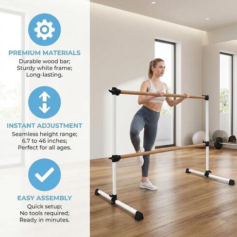 6FT White Solid Wood Ballet Barre - Adjustable Height 6.7-46 Inches for Athletic Training, Fitness, and Dance Practice in Saudi Arabia