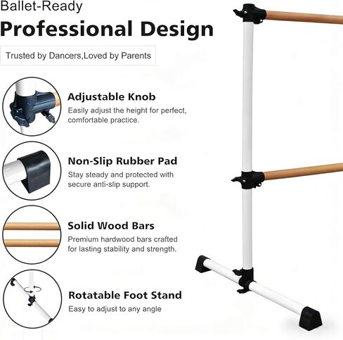 6FT White Solid Wood Ballet Barre - Adjustable Height 6.7-46 Inches for Athletic Training, Fitness, and Dance Practice in Saudi Arabia