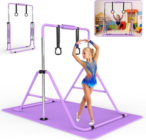 KINMAC Gymnastics Bar for Kids, Gymnastics Horizontal Bar with Adjustable Height Foldable Training Bar with Mat for Home Practice in Kuwait