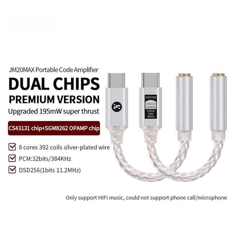 JCALLY JM20MAX USB-C to 3.5mm Audio Adapter Upgraded 195mW Dongle DAC for Headphone Dual Chips with CS43131 + SGM8262, DSD256, 32bit/384kHz, Type C Cable Wire Amplifier for iPhone, Android & More in Kuwait