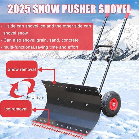 مجرفة الثلج اليدوية من ELEFOCUS شديدة التحمل مع عجلات، مع مقبض قابل للتعديل بـ 5 مستويات ورأس مجرفة قابلة للتعديل بزاوية 360 درجة in Kuwait