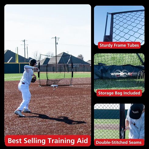 شبكة جورب من سلسلة Web Flex® Spider مقاس 7 × 7 وحزمة تي شيرت قابلة للتعديل، مجموعة تدريب كرة البيسبول المحمولة لجميع الأعمار، شبكة تدريب متينة + تي شيرت قابل لضبط الارتفاع مع حقيبة حمل in Saudi Arabia