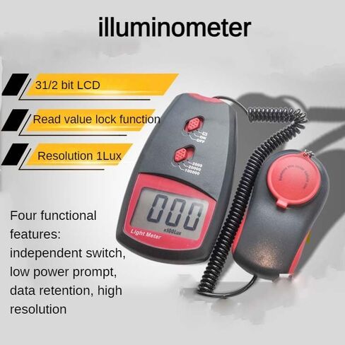 مقياس الإضاءة الرقمي، أداة قياس شدة الضوء، مع وظيفة تسجيل البيانات، مناسب للاستوديوهات والإضاءة الصناعية. in Kuwait