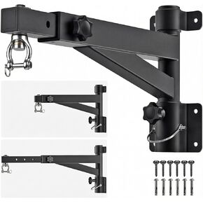 Kipika Heavy Bag Hanger Wall Mount Punching, Heavy Duty Boxing Bag Bracket for Home Gym Indoor Training, Adjustable & Rotatable Punching Bag Bracket for Boxing, Muay Thai in Kuwait