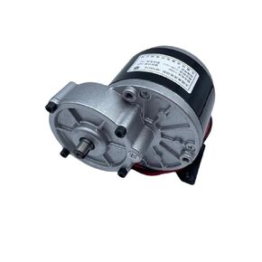 12V250W Pump Motor Motor High Power Inflatable Pump Motor HB10016 Rated Current 28.4A in Kuwait