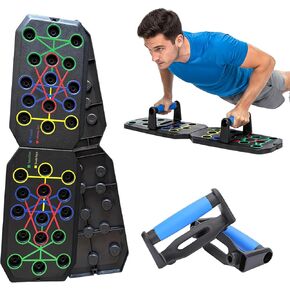 20 in 1 Push Up Board for Men – Multi Functional Pushup Board System, At Home Workout Equipment for Chest, Arms & Shoulders – Professional Fitness Floor Exercise & Strength Training Equipment in Saudi Arabia