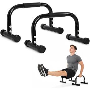 TOPZEA 2 Pack Parallettes Bars, 10" High Steel Push Up Handles Bars Strength Training Anti-Slip Calisthenics Equipment for Handstand, Full Planche, L-sit & Dip, Home Fitness & Gym Floor Workouts in Saudi Arabia