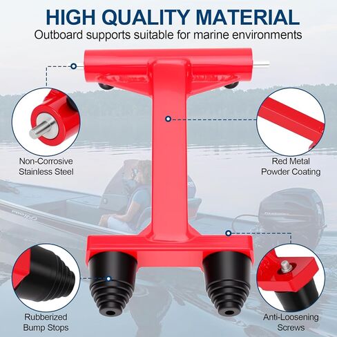 موفر ترانسوم خارجي رباعي الأشواط، دعم قطر المحرك، دعم المحرك الخارجي، متوافق مع ميركوري 75/90/115/200/225/250/300HP 4 محركات سكتة دماغية ومحرك V6 جديد 175 حصان، أحمر in Kuwait