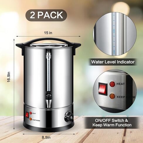 Baderke 2 Pack Commercial Coffee Urns 8L 50 Cup Coffee Maker Stainless Steel Pot Electric Percolator Urn Large Hot Water Tea Dispenser for Party Wedding Home (Classic) in Kuwait