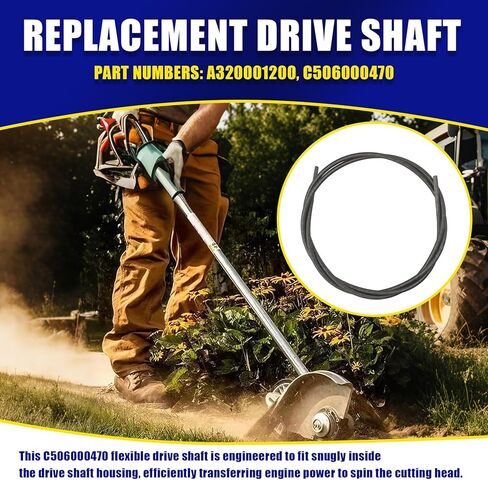 C506000470 عمود محرك مرن لكابل عمود الإدارة المرن للصدى والحواف A32000120 لأجزاء Echo SRM-225، SRM-2620، SRM-3020،150 weedeater in Kuwait