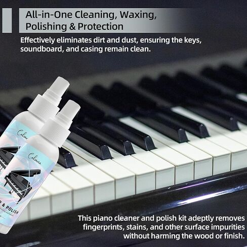 (2-Pack) 2-in-1 Piano Cleaner and Polish Kit, Includes 12x12 Microfiber Cleaning Cloth, Piano Accessories for Most Piano Surfaces, Grand Piano, Digital Piano, Baby Grand Piano, Violin, 4 OZ×2 in Saudi Arabia