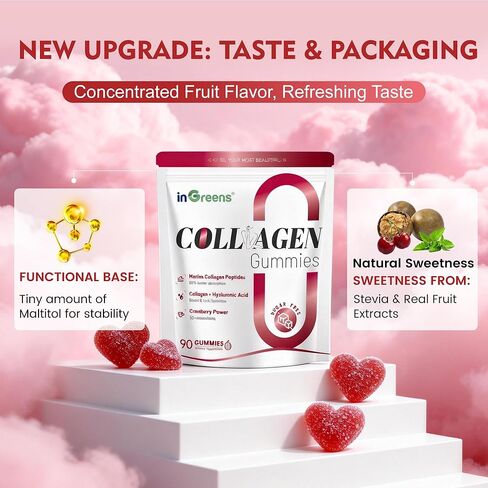 ببتيدات الكولاجين للنساء - 5000 ملغ من الكولاجين البحري المائي ، خالية من السكر مع النوع الأول ، الثاني ، الثالث والبيوتين ، 90 العد in Kuwait