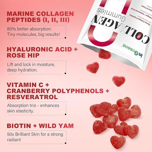 ببتيدات الكولاجين للنساء - 5000 ملغ من الكولاجين البحري المائي ، خالية من السكر مع النوع الأول ، الثاني ، الثالث والبيوتين ، 90 العد in Kuwait