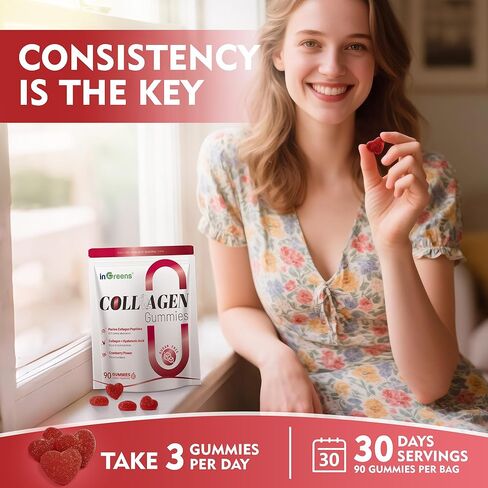 ببتيدات الكولاجين للنساء - 5000 ملغ من الكولاجين البحري المائي ، خالية من السكر مع النوع الأول ، الثاني ، الثالث والبيوتين ، 90 العد in Kuwait