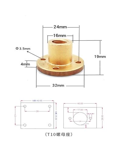 1 Set of 300mm T10 Screw 10mm + Brass nut + KP000 Bearing Bracket + Handwheel + housing Bracket(Lead 2mm KP Set) in Saudi Arabia