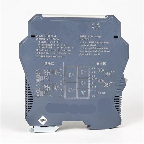 DC18-28V Analog 4-20mA Input 0-10v Output 1 in 2 Out Isolated(0-5V Out_4-20MA in) in Kuwait