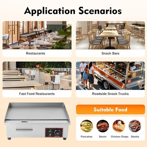 1600W 110V Commercial Electric Griddle, 21.3×15.8×8.3In Countertop Flat Top Griddle, Stainless Steel Teppanyaki Grill for Home&Commercial Environments in Kuwait