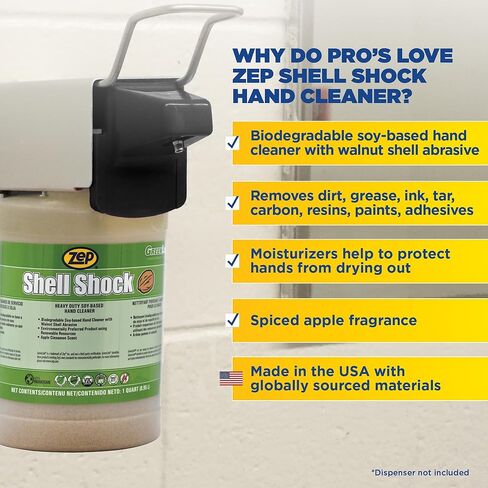 Zep Shell Shock Industrial Hand Cleaner - 32 Oz (Pack of 1) 318504 Made With Biodegradable Soy and Walnut-Based Formula For An Exceptional Clean in Saudi Arabia