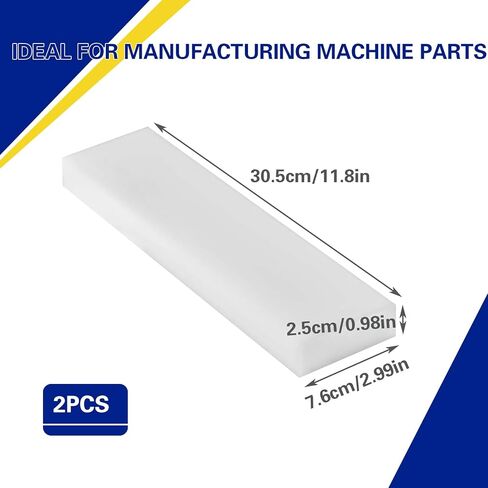 قطعتان من كتلة بلاستيكية HDPE مقاس 30.48 سم × 7.62 سم ​​× 2.54 سم، كتلة من البولي إيثيلين الأبيض، شريط صلب مستطيل من البلاستيك النايلون لمشروعات DIY نماذج أولية لتحسين أرضية المنزل in Kuwait