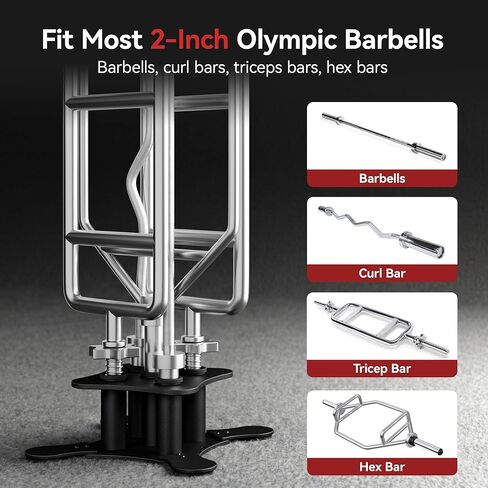 5-Slot Vertical Barbell Holder for 2-Inch Olympic Bars – Bar Storage Rack for Barbells, Curl Bars, Triceps & Hex Bars in Kuwait