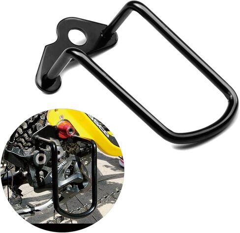 Black Universal Bike Bicycle Rear Derailleur Guard Rack Protector, Rear Gear Shifter Chain Guard in Saudi Arabia