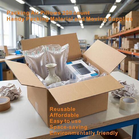وسائد هوائية للشحن مع أكياس هوائية لتغليف المضخة، عدد 200، 4.72 بوصة × 9.84 بوصة، مواد تعبئة قابلة للنفخ تستخدم لحشو المحفظة للحفاظ على الشكل والشحن بالبريد، بديل لتعبئة الفول السوداني in Kuwait