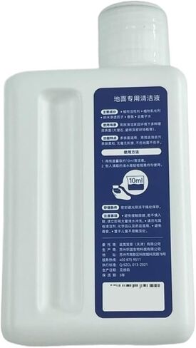 Cleaning Solution for Robot Vacuum Cleaner Accessories. Compatible for Dreame V9 /V9 Pro /V11 /V12 /V12Pro /V10 /V11SE /V8 /L10s /L10 Ultra /L20Ultra Vacuum Cleaner in Saudi Arabia