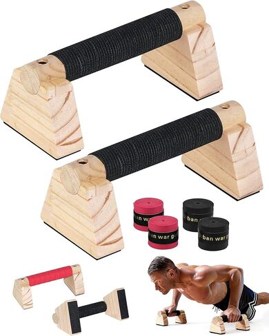 قضبان رفع خشبية، معدات تمارين رياضية غير قابلة للانزلاق لتدريب القوة، قضبان تمارين رياضية من الخشب الصلب وقضبان موازية، مقابض رفع للتمارين الأرضية in Kuwait