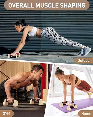 قضبان رفع خشبية، معدات تمارين رياضية غير قابلة للانزلاق لتدريب القوة، قضبان تمارين رياضية من الخشب الصلب وقضبان موازية، مقابض رفع للتمارين الأرضية in Kuwait