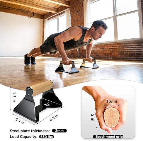 Rocalt Parallettes Push Up Handles - 550LBS Ergonomic Beech Wood Push Up Bars, Heavy Duty Steel Calisthenics Equipment for Home Gym, Anti-Slip Push Up Stands No Wrist Pain in Kuwait