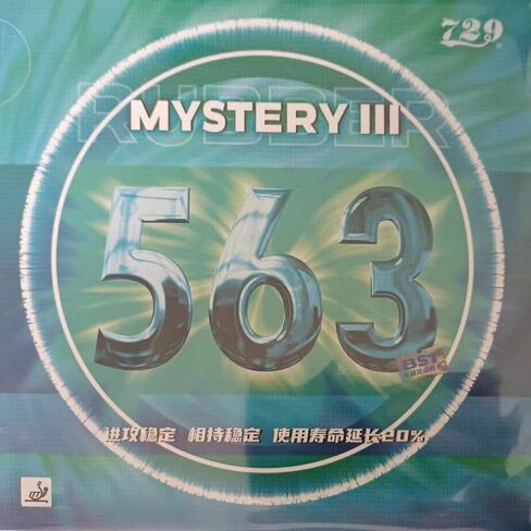 729 Friendship 563 Mystery III Medium Pips Out Table Tennis Rubber Sheet in Saudi Arabia