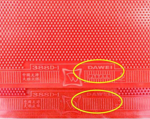 DAWEI 388D-1 Long Pips Out Table Tennis Rubber Topsheet OX in Saudi Arabia