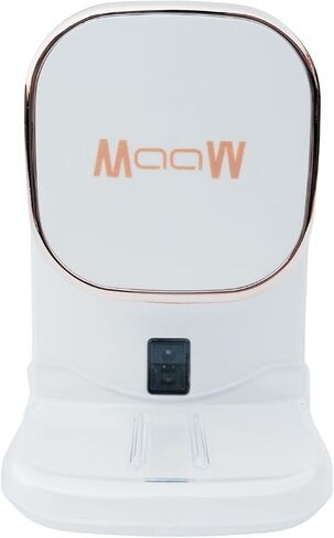 MAAW Infrared Toothpaste Pump Dispenser, USB Rechargeable – White/Gold in Saudi Arabia