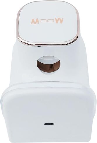 MAAW Infrared Toothpaste Pump Dispenser, USB Rechargeable – White/Gold in Saudi Arabia