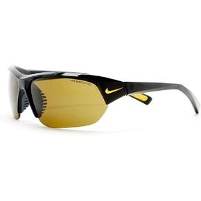 Nike Skylon Ace E Sunglasses in Kuwait