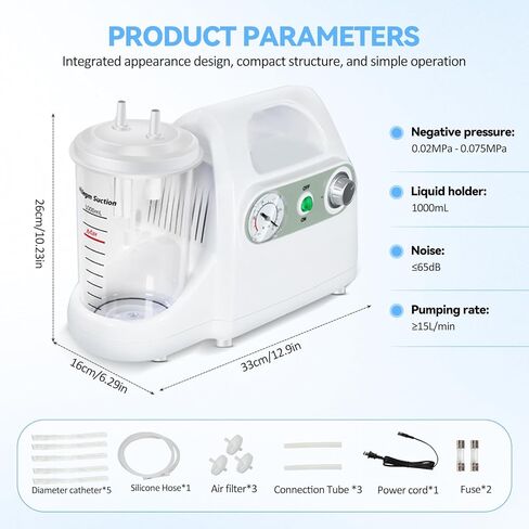 آلة شفط بيطرية محمولة للاستخدام المنزلي، سعة 1000 مل، آلة شفط كهربائية بيطرية محمولة قابلة للفصل للعناية اليومية in Kuwait