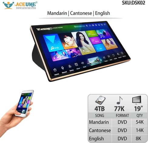4TB HDD 77K 19'' Desktop TSR Touch Screen Karaoke Machine, Mandarin,Cantonese English Songs Player 觸摸屏，卡拉OK 播放器,云下載，國語+粵語+台語+英語 in Saudi Arabia