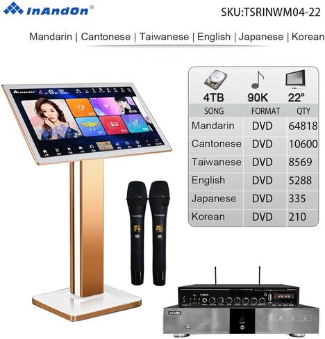 正品音王 V5 MAX TSRINWM 4T 90K 22 بوصة مشغل كاريوكي ذكي آلة المفاتيح الصوتية على الإنترنت فيلم مزدوج النظام التعايش في الوقت الحقيقي النتيجة in Saudi Arabia