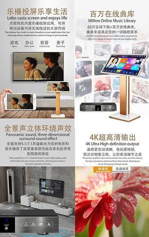 正品音王 V5 MAX TSRINWM 4T 90K 22 بوصة مشغل كاريوكي ذكي آلة المفاتيح الصوتية على الإنترنت فيلم مزدوج النظام التعايش في الوقت الحقيقي النتيجة in Saudi Arabia