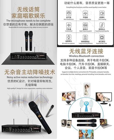 正品音王 V5 MAX TSRINWM 4T 90K 22 بوصة مشغل كاريوكي ذكي آلة المفاتيح الصوتية على الإنترنت فيلم مزدوج النظام التعايش في الوقت الحقيقي النتيجة in Saudi Arabia