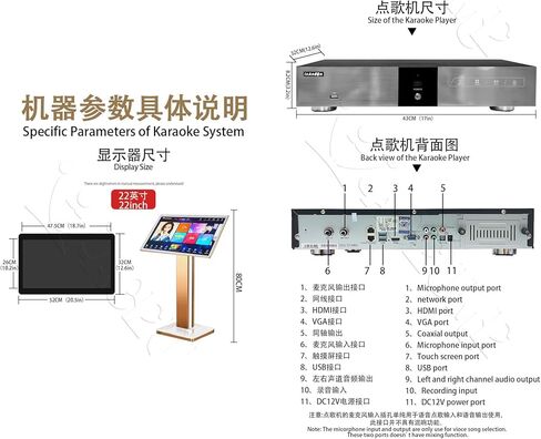 正品音王 V5 MAX TSRINWM 4T 90K 22 بوصة مشغل كاريوكي ذكي آلة المفاتيح الصوتية على الإنترنت فيلم مزدوج النظام التعايش في الوقت الحقيقي النتيجة in Saudi Arabia