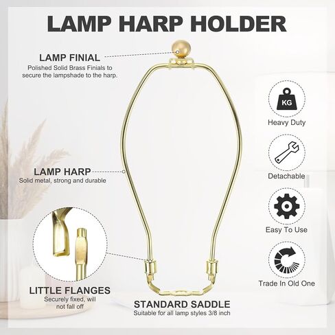 PATIKIL 9 Inch Lamp Harp Kit with 17.5mm Solid Brass Ball Finial, 1 Set Heavy Duty Bracket with Standard Saddle & Finial Detachable Shade Holder for Table Floor Lamps, Gold in Saudi Arabia