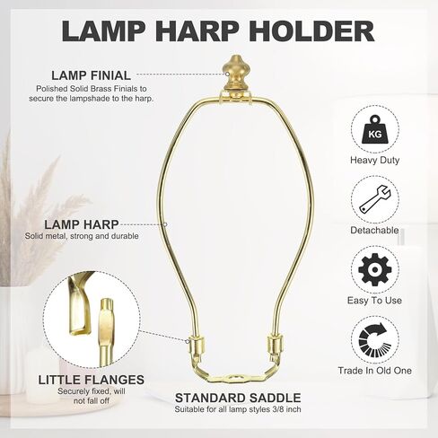 PATIKIL 8 Inch Lamp Harp Kit with 1 Inch Height Solid Brass Finial, 1 Set Heavy Duty Bracket with Standard Saddle & Finial Detachable Shade Holder for Table Floor Lamps, Gold in Saudi Arabia