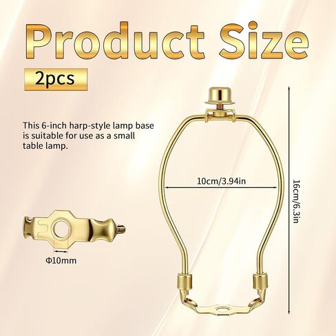 2 Pcs Short Lamp Harp, 6 Inch Antique Gold Lamp Shade Harp Holder, Heavy Duty Detachable Harps Frame with Standard 3/8 Saddle Finials, Replacement Brackets for Table Floor Lamps, DIY Lighting Repair in Saudi Arabia