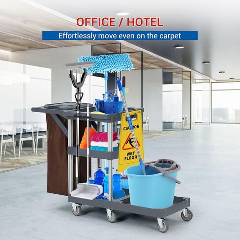 Professional 3-Shelf Janitorial Cleaning Cart on Wheels with Trash Bag & Cover, Heavy Duty Rolling Utility Cart for Hotels, Schools, Offices, Hospitals - Durable PP Material, 300 lbs Capacity in Kuwait